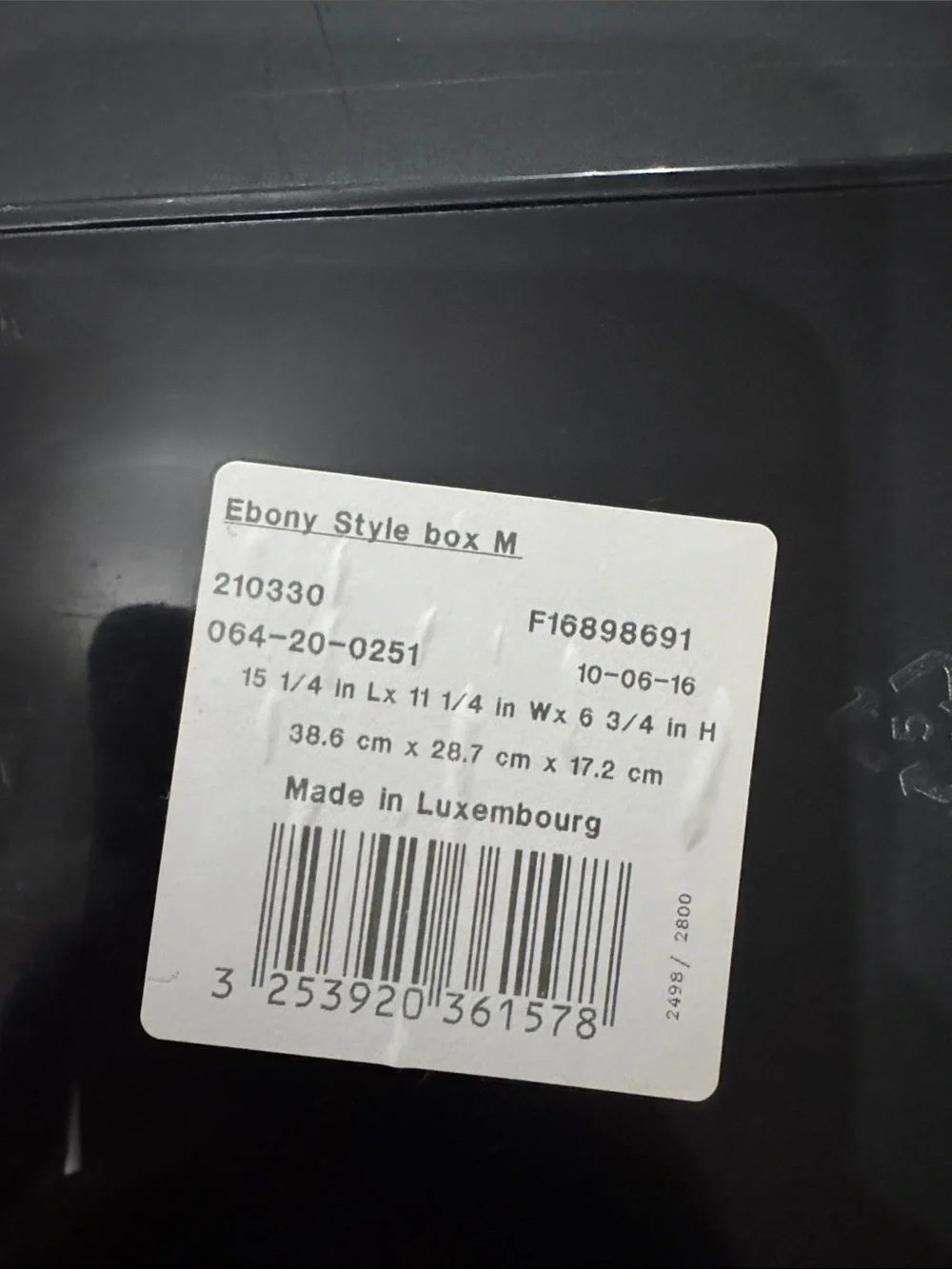 Black Woven Plastic Storage Bin